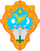 Požega - Stemma